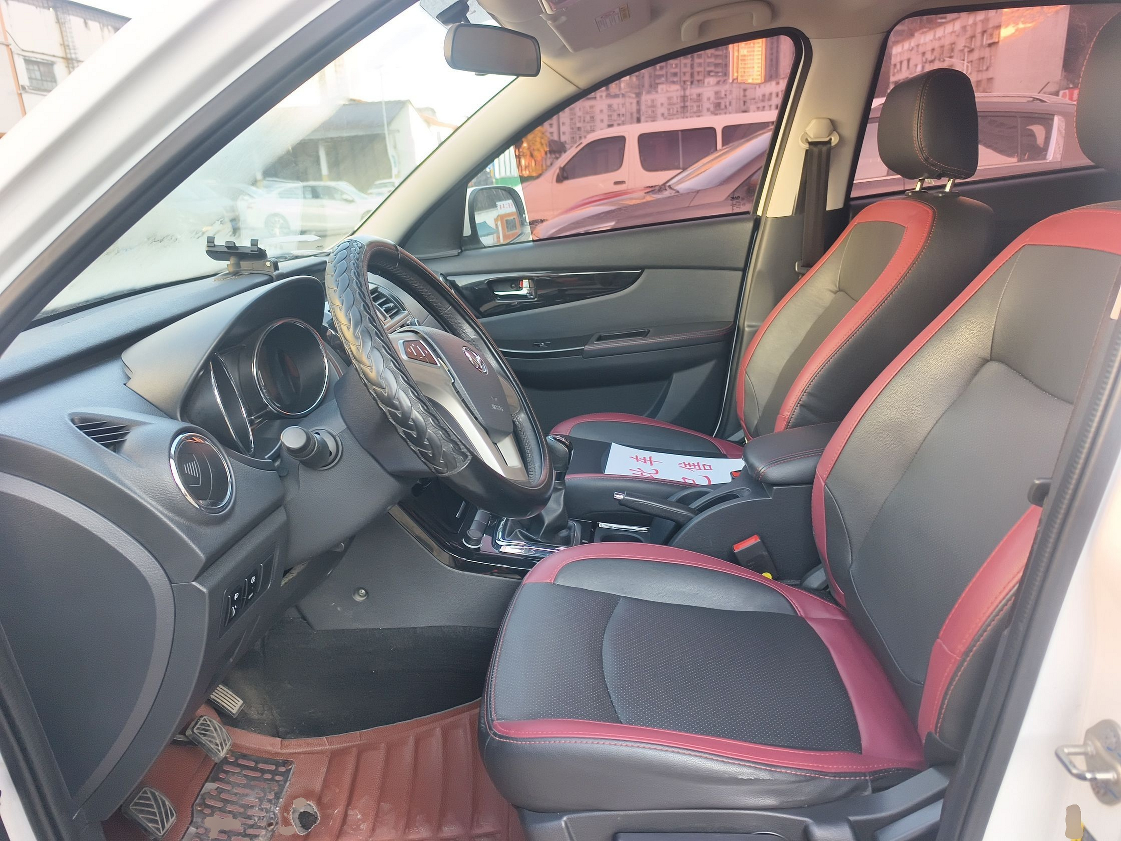 Avant de la voiture