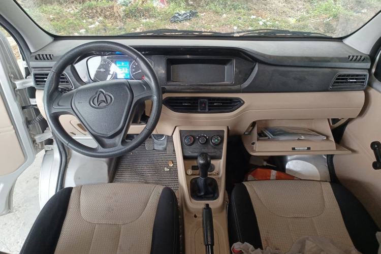 Used CHANGAN KUAYUE Xing V3 2023 1.3L Gasoline Standard Version 2-Seater Van Center Console