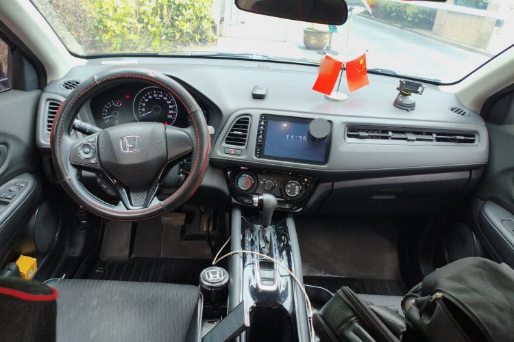 Used Honda Vezel 2020 1.5L CVT Pioneer Edition Center Console