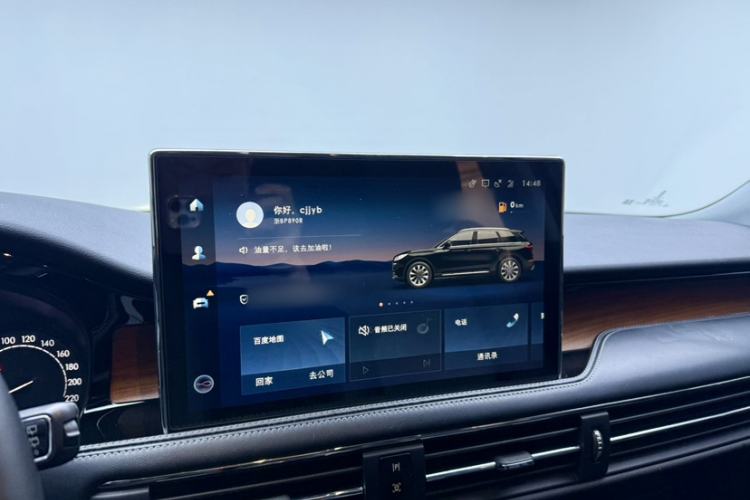 Used Lincoln Corsair 2021 2.0T Two-Wheel-Drive Luxury Edition Interior 5