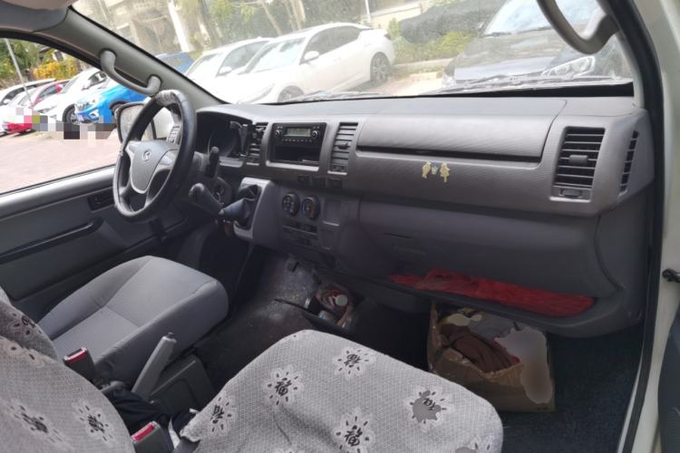 Used King Long Kairui Haoke 2019 2.2L Van Series High-Roof V22 Center Console