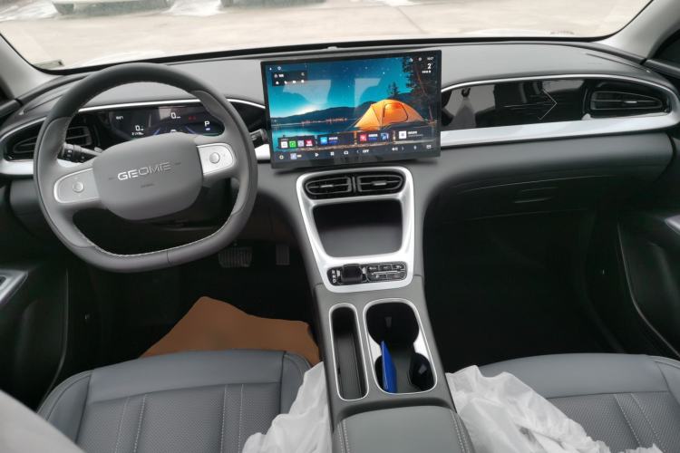 Used Geely Galaxy Geome 2026 Model 310km Dream Edition