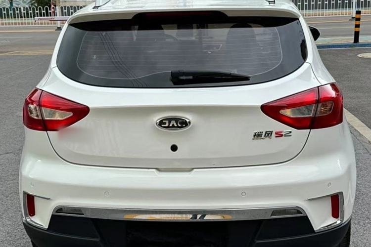 Used JAC Refine S2 2017 1.5L Manual Luxury Model