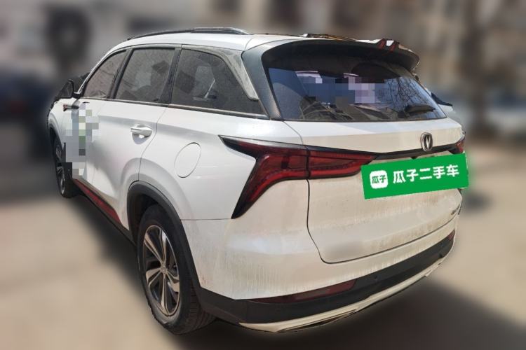 Used Changan CS75 PLUS 2020 1.5T Automatic Luxury Version
