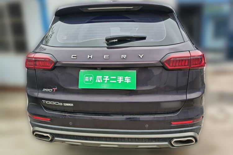 Used Chery Tiggo 8 PLUS 2021 290TGDI DCT Haoyao Edition Rear