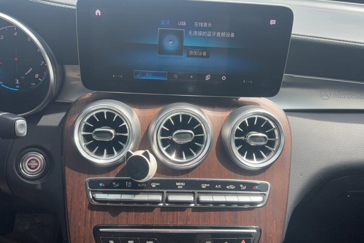 Used Mercedes-Benz GLC 2020 GLC 300 L 4MATIC Luxury Model Audio And AC Panel