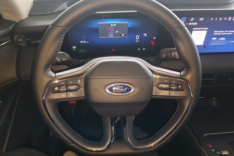 Used Ford Mondeo 2023 EcoBoost 245 Luxury Model
