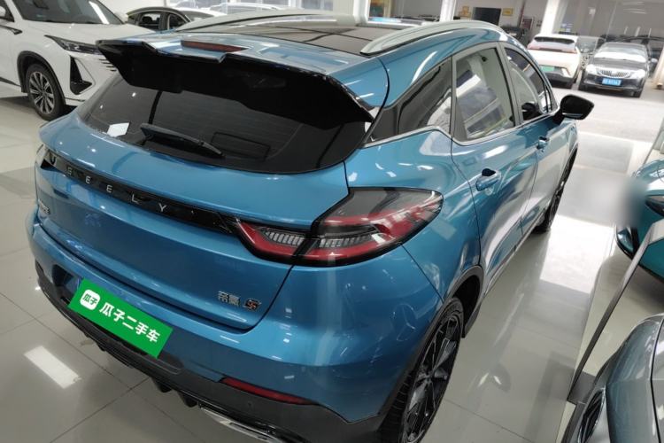 Used Geely Auto Emgrand S 2021 1.4T CVT Luxury Version