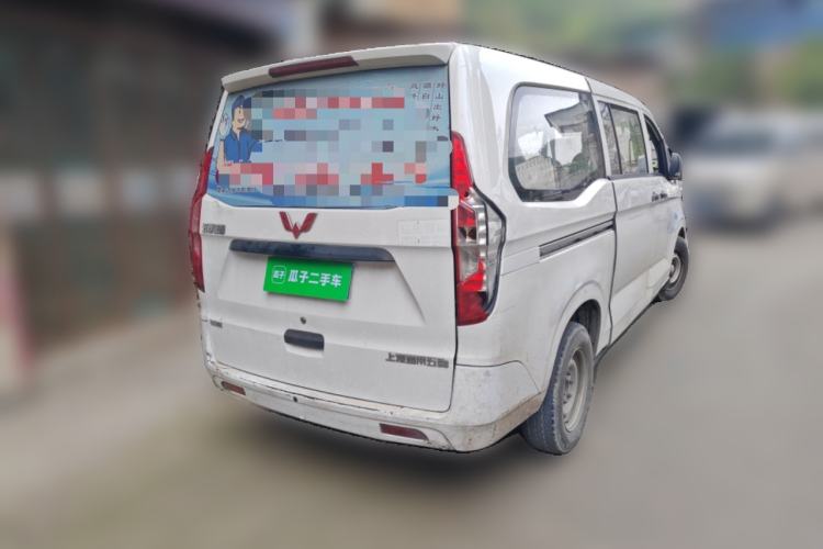 Used Wuling Zhengcheng 2015 1.8L Comfort Model LJ479QE2 Rear Right 45 Deg