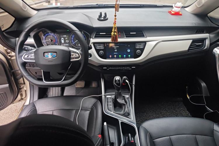 Used Geely Auto Vision X3 2019 Upgraded Model 1.5L CVT Elite Version
