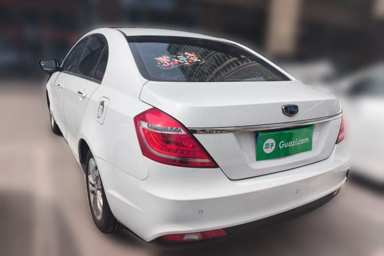 Used Geely Auto Emgrand 2016 Sedan 1.5L CVT Upward Version
