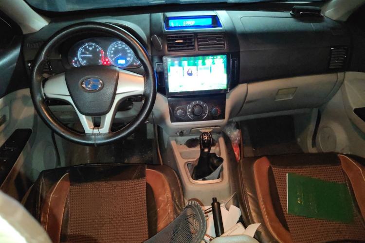 Used BAIC Changhe M50S 2015 1.4L Restyled Business Class (Leaf Spring) K14B Center Console