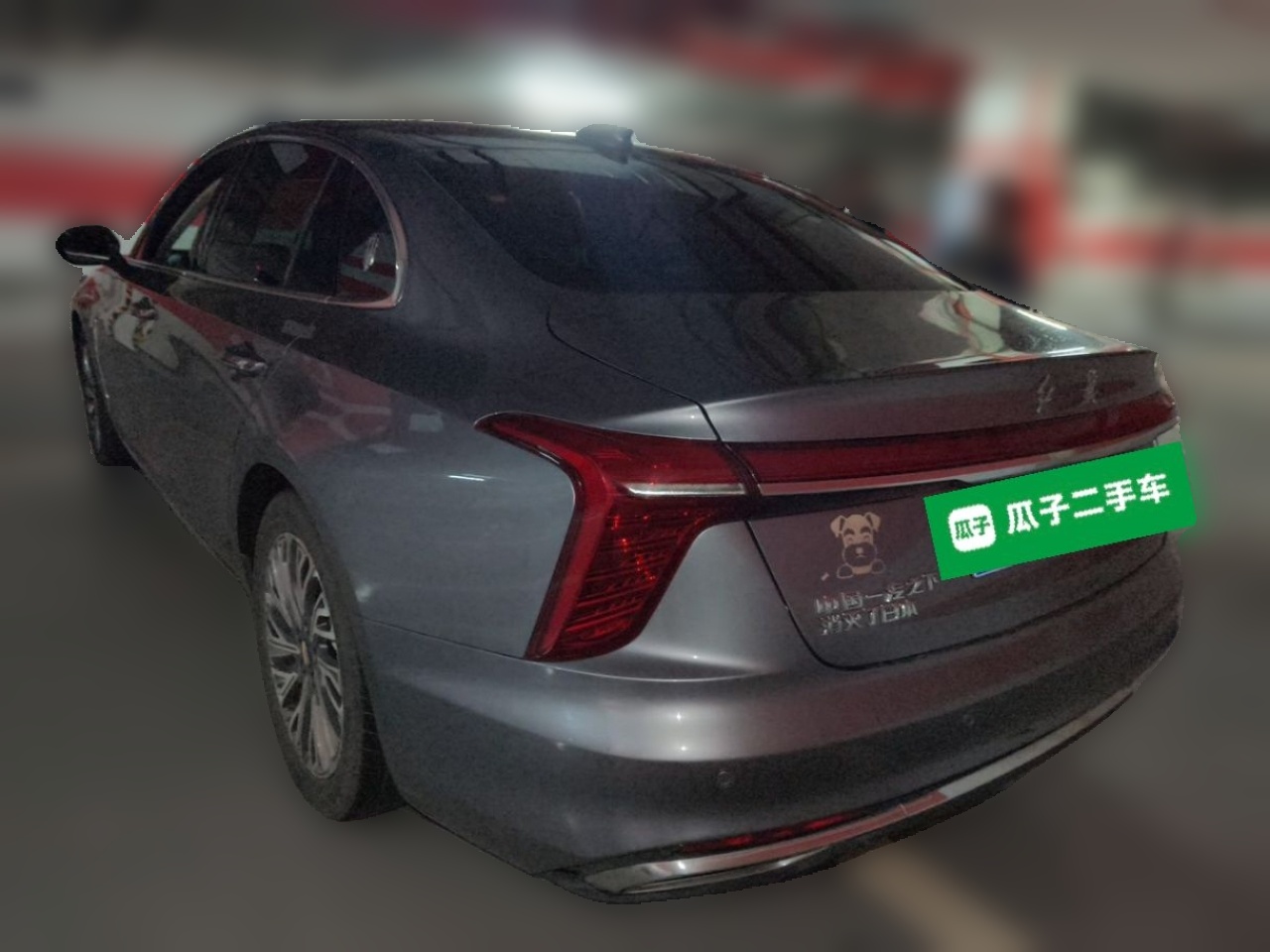 Hongqi H5 2023 2.0T Automatic Smart Connect Flagship Edition - Chinese Trim Chang — снимка 4