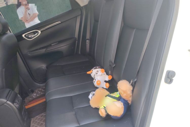 Used Nissan Sylphy 2022 Classic 1.6XL CVT Luxury Edition