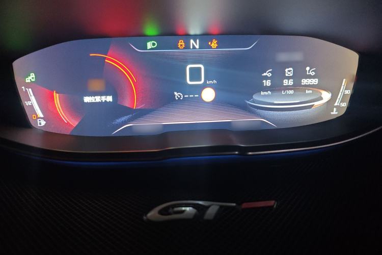 Used Peugeot 4008 2017 380THP Luxury Edition Instrument Cluster