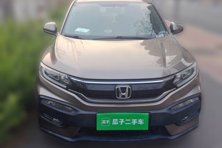 Used Honda XR-V 2015 1.5L LXi CVT Classic Edition Front