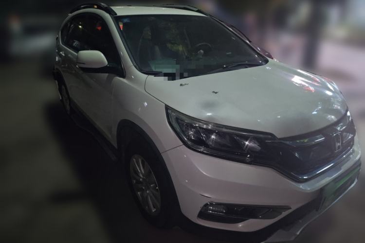 Used Honda CR-V 2016 2.0L Two-Wheel Drive Classic Edition
