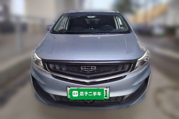 Used Geely Auto Jiajie New Energy 2021 ePro 1.5TD PHEV Deluxe Model