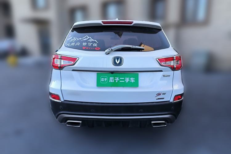 Used CHANGAN CS75 2017 Shangkui Edition 1.5T Automatic Fengxiang Model