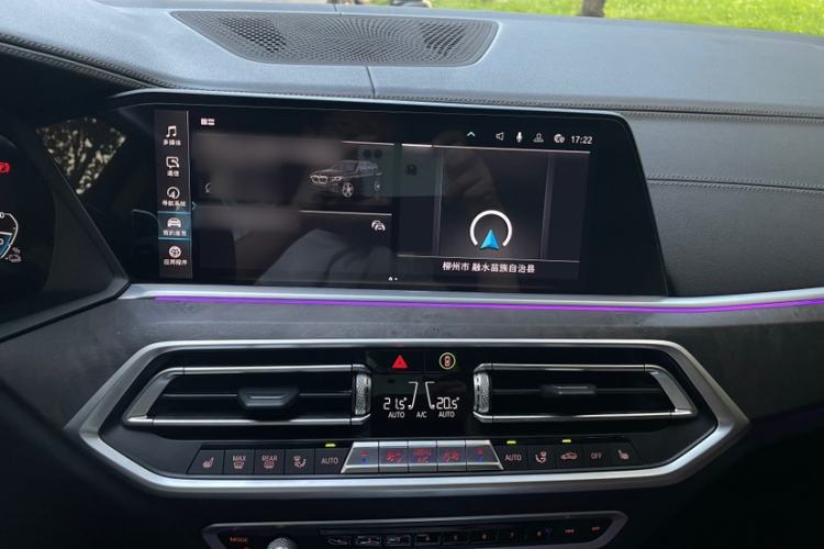 Used BMW X5 New Energy 2021 xDrive45e M Sport Package
