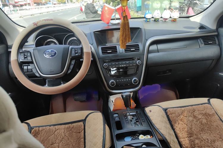 Used Bestune X80 2015 2.0L automatic comfort version