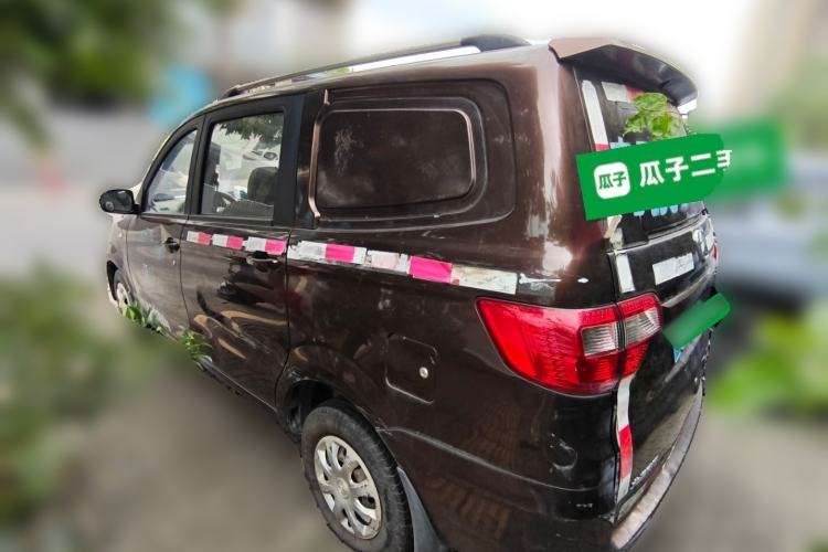 Used BAIC Weiwang M20 2014 1.5L Basic Version DAM15DL Rear Left 45 Deg