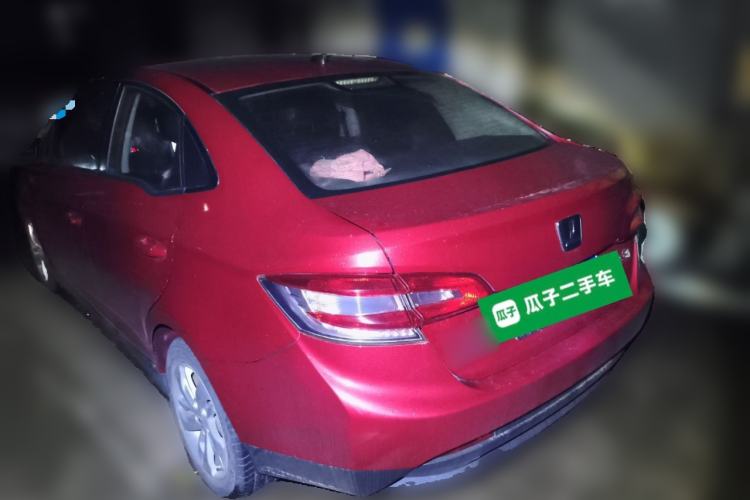 Used Luxgen S3 2016 1.6L CVT Smart Enjoyment Model Rear Left 45 Deg