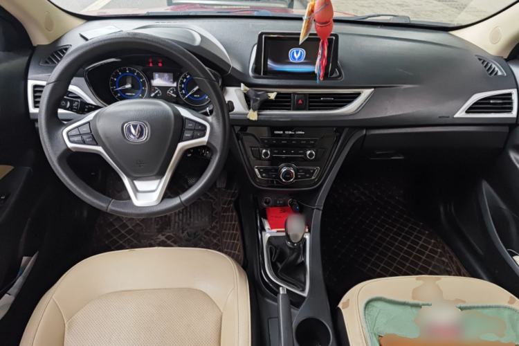 Used Changan Alsvin V7 2015 1.6L Manual Enjoyment Model China IV Standard
