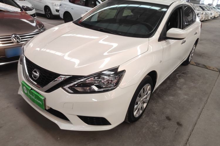 Used Nissan Sylphy 2021 Classic 1.6XL CVT Luxury Edition