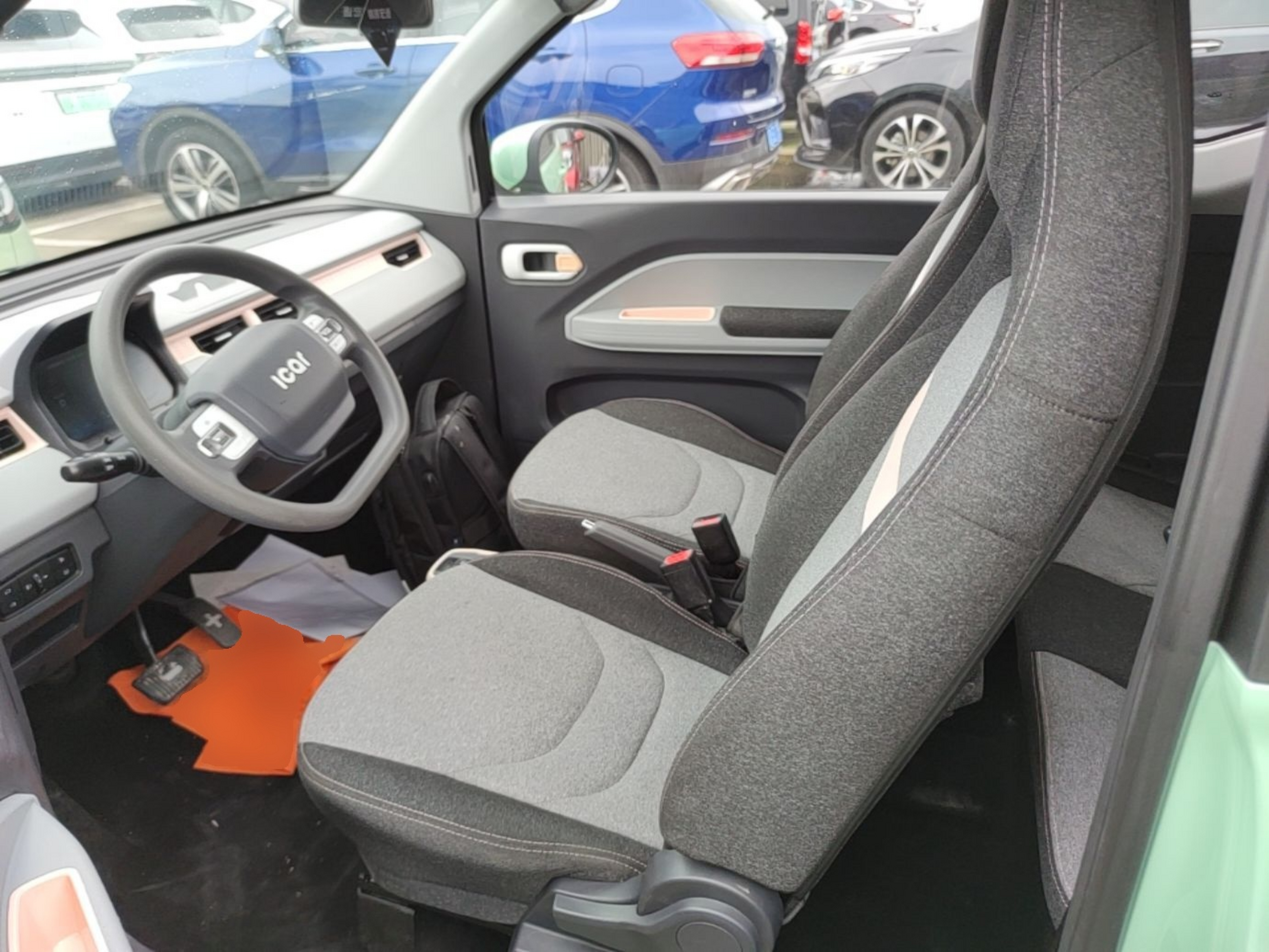 Avant de la voiture