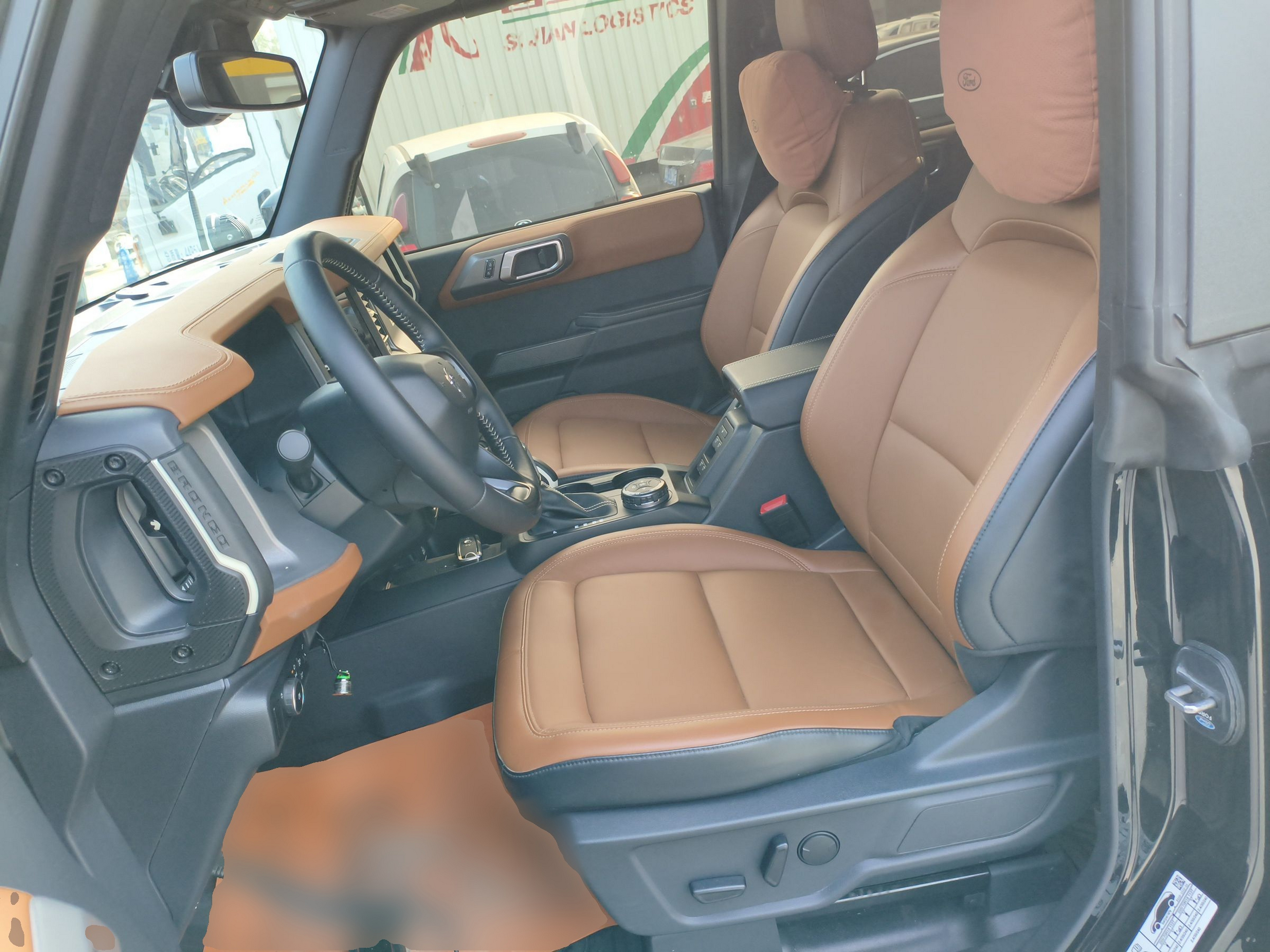 Avant de la voiture