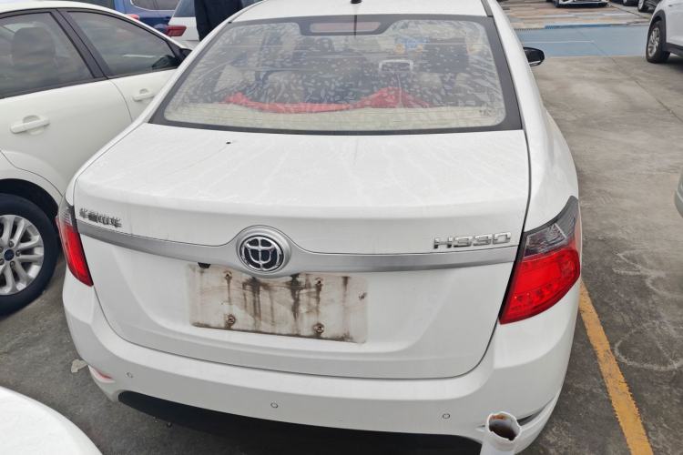 Used Brilliance H330 2013 1.5L Manual Luxury Model
