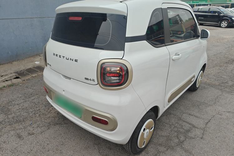 Used Bestune Pony 2024 170km Vitality Horse
