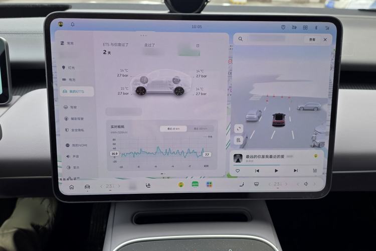 Used Nio ET5 2025 75 kWh