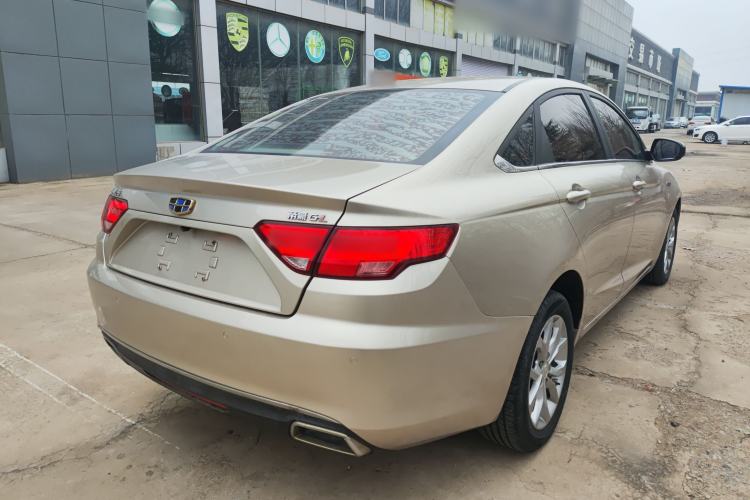 Used Geely Auto Emgrand GL 2017 1.3T Manual Elite Model
