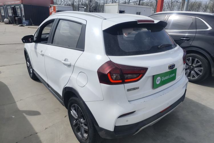 Used Geely Auto Vision X3 2020 1.5L Manual Elite Edition
