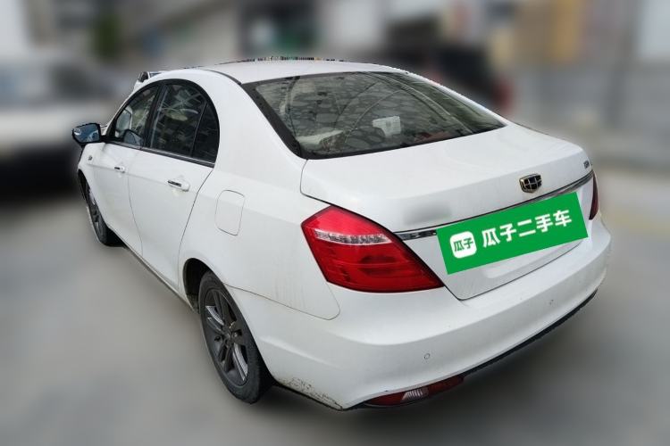 Used Geely Auto Emgrand 2017 Sedan Million Edition 1.5L Manual - Upward Version Rear Left 45 Deg