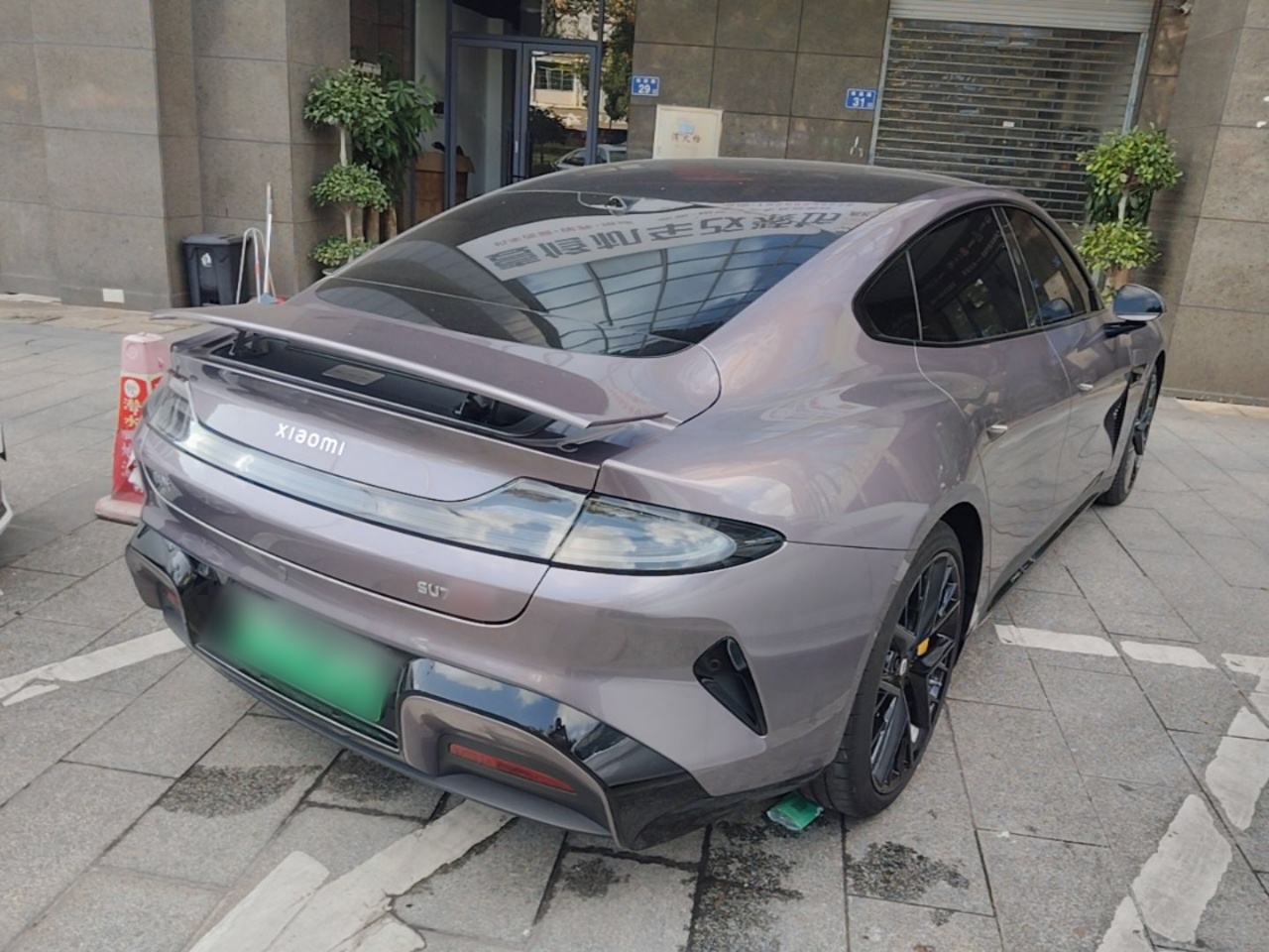 Xiaomi Auto SU7 2024 Four-Wheel Drive Ultra-Long Range Advanced Intelligent Driving Max Edition — снимка 6