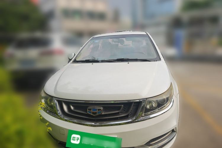 Used Geely Auto Vision 2016 1.5L Manual Happiness Edition Front