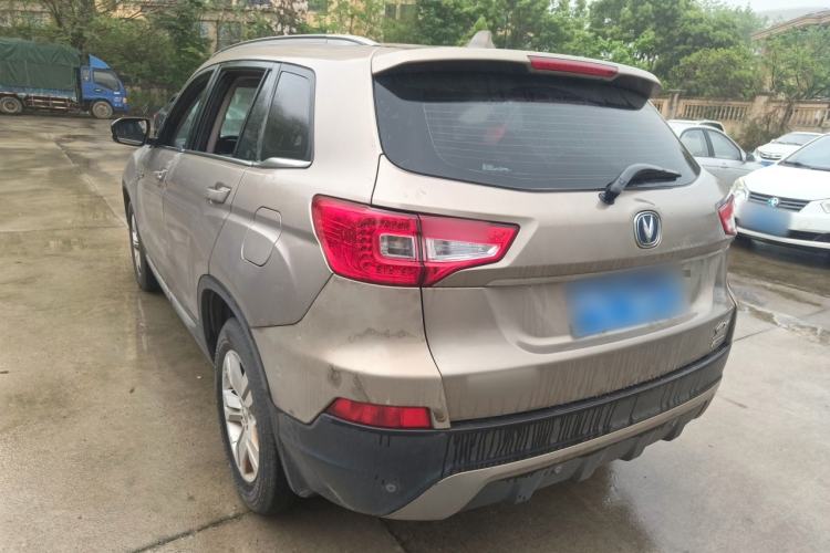 Used CHANGAN CS75 2014 1.8T Automatic Elite Model China IV Standard Rear Left 45 Deg