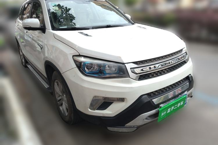 Used CHANGAN CS75 2014 2.0L Manual Leading Model China V Standard