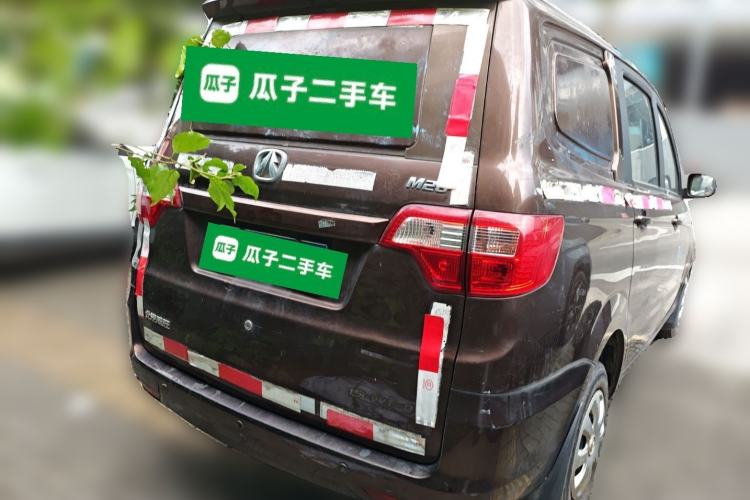 Used BAIC Weiwang M20 2014 1.5L Basic Version DAM15DL Rear