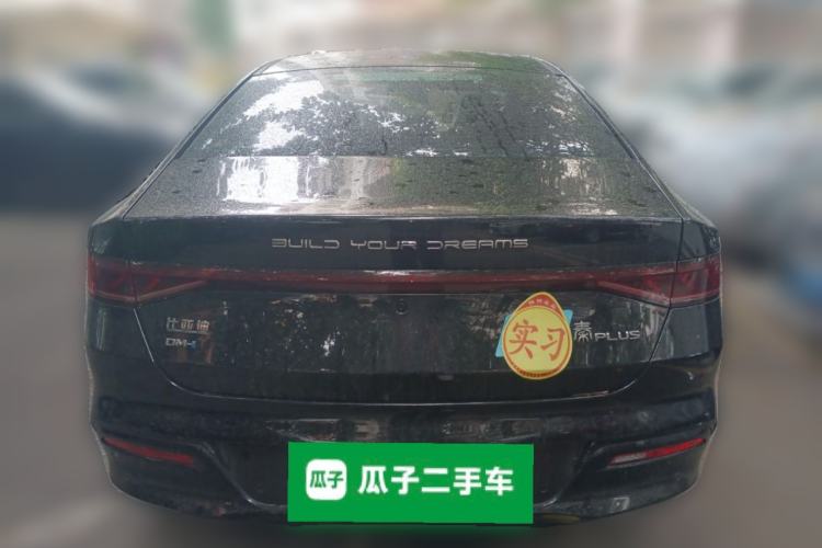 Used BYD Qin PLUS 2021 DM-i 55KM Flagship Model
