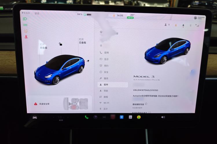 Used Tesla Model 3 2019 Standard Range Rear-Drive Upgraded Version