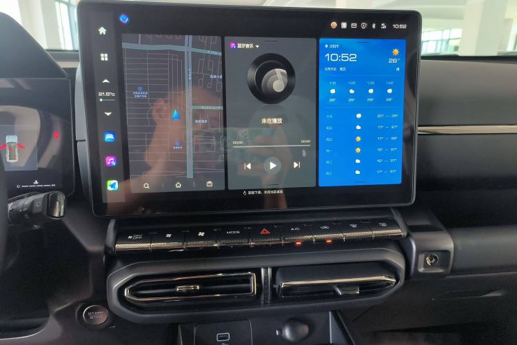 Used Haval H Dog 2023 1.5T Two-Wheel Drive Chao Ye Version Plus
