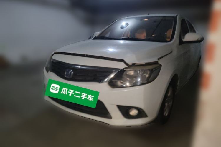 Used CHANGAN Alsvin V3 2015 1.4L Manual Meiman Model China IV Standard Guazi used car, China used car export, Used car for sale, Used cars, Cheapest cars for sale