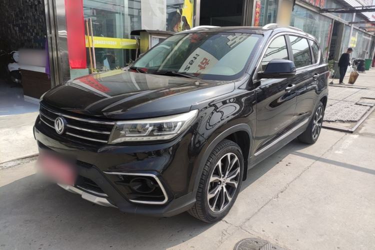 Used FORTHING Joyear X5 2017 Jingxiang Series 1.5T CVT Luxury Model