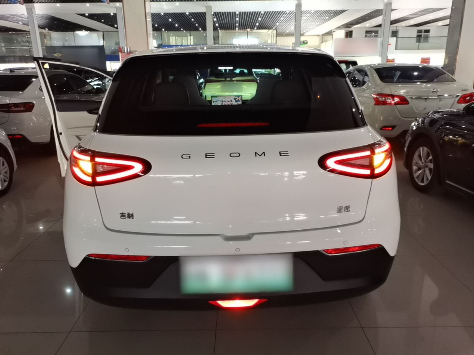 Geely Galaxy Geome 2025 310km Dream Edition — снимка 5