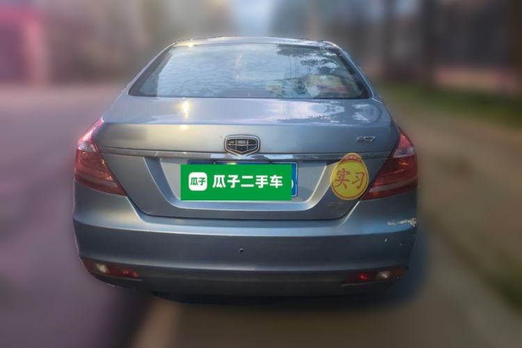 Used Geely Auto Emgrand 2014 Sedan 1.5L Manual Fashion Edition
