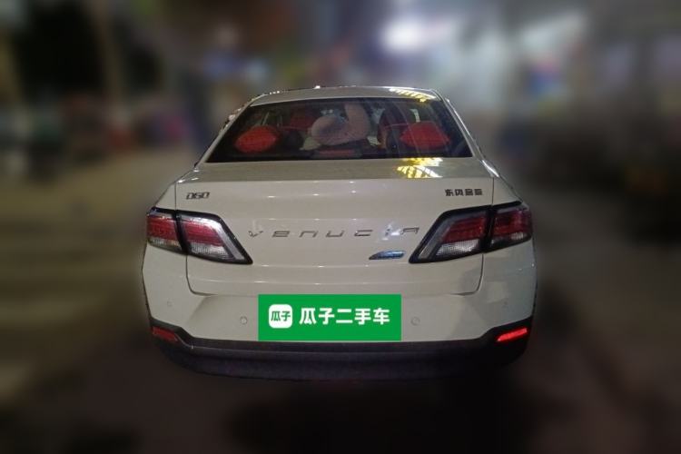 Used Venucia D60 2019 1.6L XL CVT Smart Connect Elite Edition